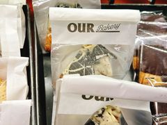 -OUR Bakery(三里屯太古里店)