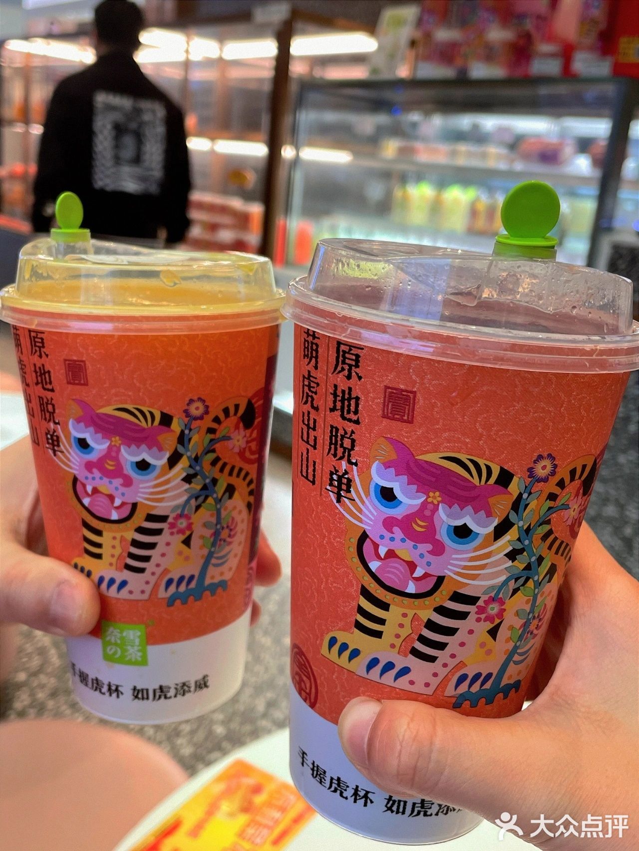 9元喝奈雪？这个羊毛得快点薅！