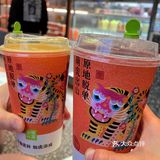 9元喝奈雪？这个羊毛得快点薅！