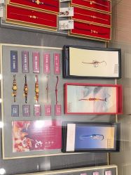 -结绳记(朝阳大悦城店)