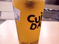 -CUIDA(湾悦城店)