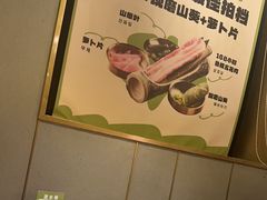 -炭之家·齐齐哈尔非遗烤肉·鲜切直供(中央大街店)