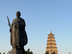 -大慈恩寺(大雁塔)