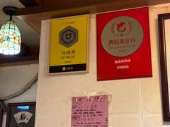 -玫瑰甜品(文明路店)