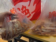 -绝味鸭脖(乌石浦地铁站店)