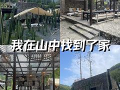 -MOJ coffee(瓯海泽雅水碓坑店)