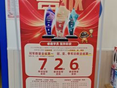 -睿趣疯狂机器人·乐高·编程·STEM(橡树湾中心)
