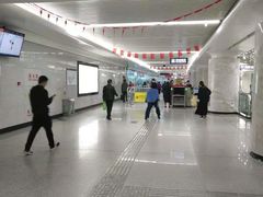 -螃蟹岬(地铁站)