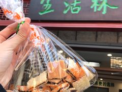 -生活林(河北路店)