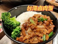 -好人民间·番茄鱼酸菜鱼(杭州永旺梦乐城店)