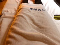 -康悦印象·美容·茶艺·国际芳香疗法(海悦店)