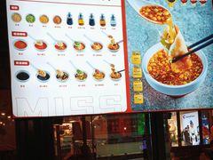 -丝恋丝娃娃(小河海纳店)