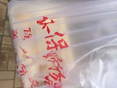 南大西南村老王豆皮-老王豆皮