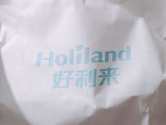 -好利来(桃源店)