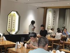 -李百蟹·江南蟹黄面·河景餐厅(夫子庙总店)