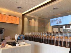 -喜茶(合肥中环城店)
