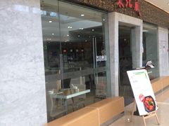 -东北风(江北万达店)