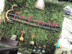 门面-Pundi Pundi Restaurant