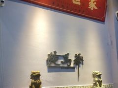 -鲍馬爷·鲍粥(洛浦店)