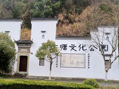 -魁星楼