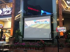 门面-别院里音乐餐酒吧(双流航空港店)