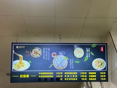 -志亮灌汤蒸饺·清真(庙后街店)