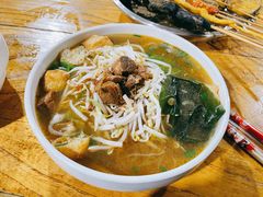 牛肉粉-郭记豌豆鲜粉