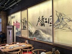 -水煮三国·川鲁江湖菜(香山店)