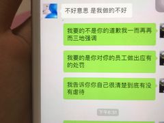 -乐宠宠物店(世纪金源店)