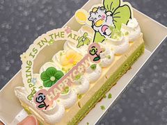 -欢牛蛋糕屋(萧山万象汇店)