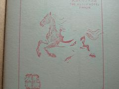 -天津戏剧博物馆