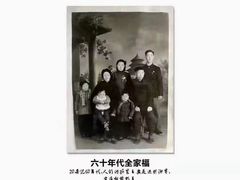 -中粮·祥云小镇
