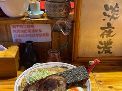 -老龙亭拉面店