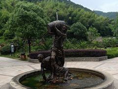 -梦娜斯庄园