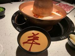 秘制羊肉料-京韵胡同·酱香羊蝎子火锅涮肉(长寿路店)