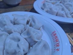 -金谷园饺子·烧烤(人大总店)