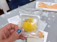 -阮大兴糕团(日月光中心店)