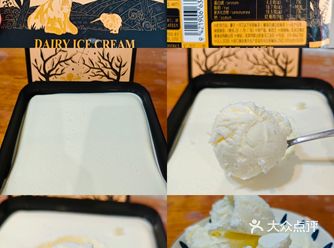 山姆新品冰淇淋，懂了什么才是奶味暴击！
