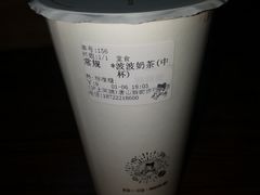 -沪上阿姨·精选茶饮(唐山新街北口店)