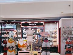 -京北大世界