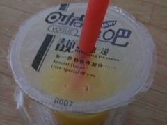 -阿喜果汁冰(小公园店)