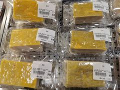 -中商优品汇超市(中南店)