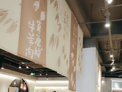 -西贝(六里桥旗舰店)