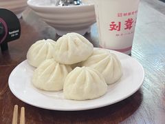 鲜肉包-刘聋子粉馆(张家界总店)