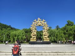 -北山公园