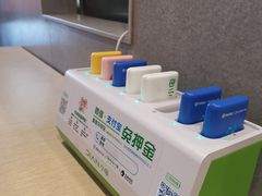 -永和大王(花好园店)