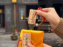 -湘子庙