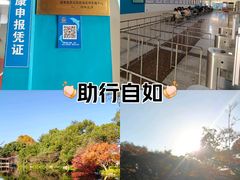 -浙江工业大学（朝晖校区）-游泳馆