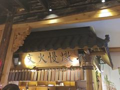 -大牌大·传统杭帮菜(湖滨店)