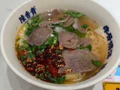 -陳香貴·兰州牛肉面(上海长风大悦城店)